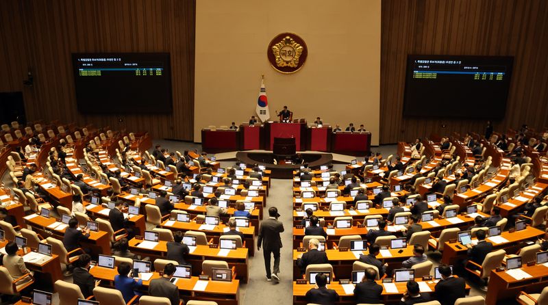 국회 본회의 모습. 뉴스1