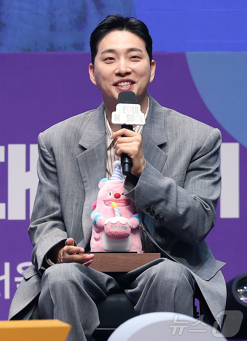 /사진=뉴스1