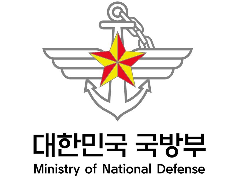 대한민국 국방부의 상징. 국방부 제공