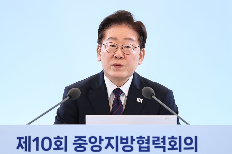 이재명 대통령이 26일 청와대에서 열린 제10회 중앙지방협력회의에서 발언하고 있다. 뉴스1