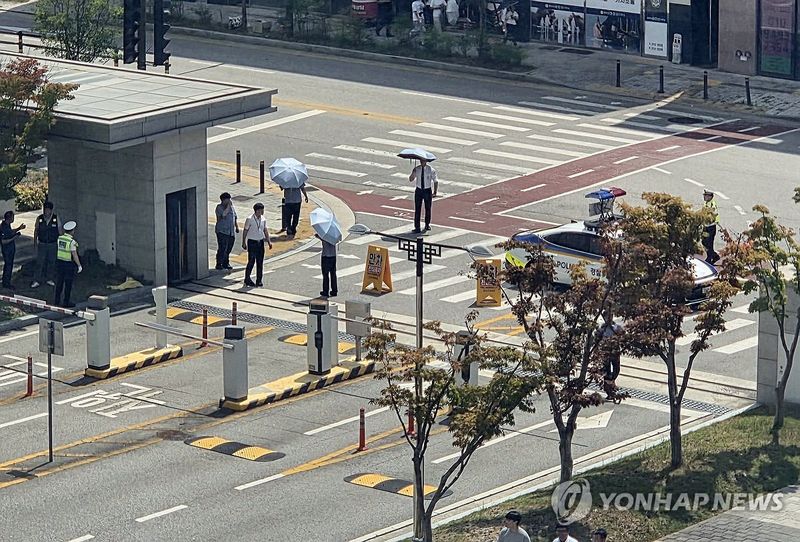 연합뉴스