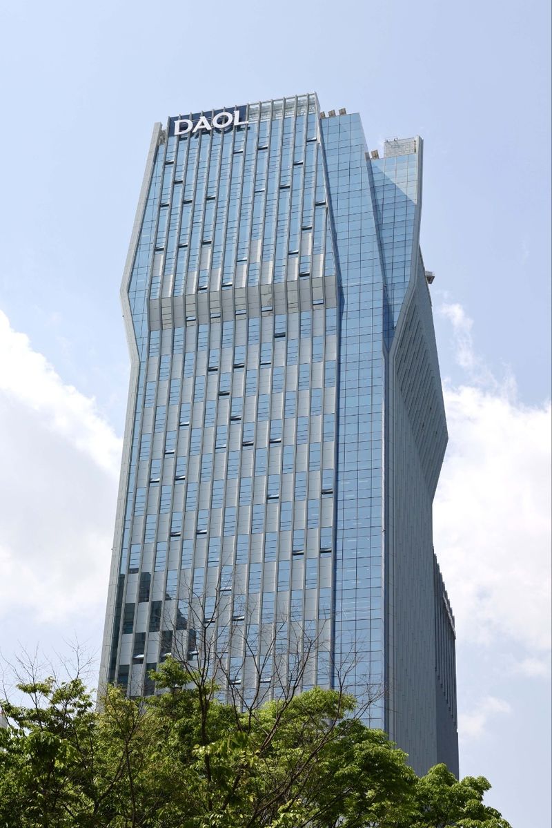 다올투자증권 여의도 사옥 전경. 뉴시스
