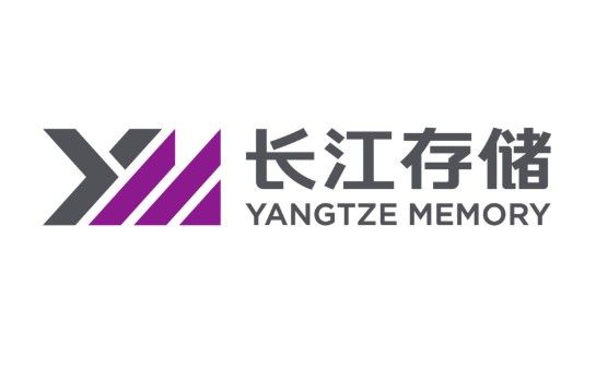 중국 양쯔메모리테크놀로지(YMTC)가 대규모 기업공개(IPO)를 추진하는 가운데 삼성전자와 SK하이닉스를 제친 세계 1위 낸드 제조업체를 목표하고 있는 것으로 알려졌다. 사진은 중국 반도체사 YMTC 로고. 뉴시스