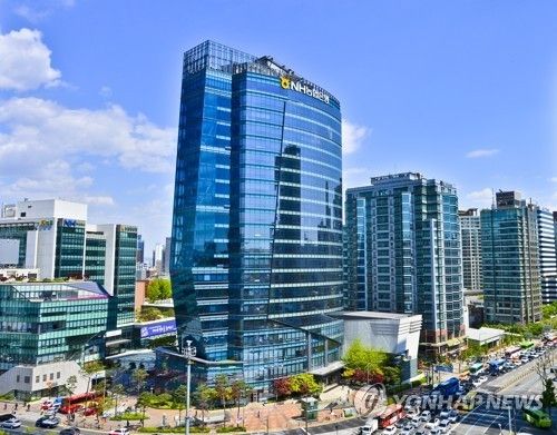 농협은행 본점 전경 (출처=연합뉴스)