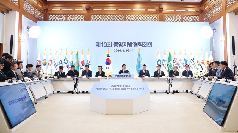 이재명 대통령이 26일 청와대에서 열린 제10회 중앙지방협력회의에서 발언하고 있다. 뉴스1 제공