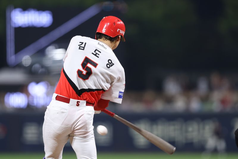 KIA 타이거즈 김도영이 26일 열린 KBO리그 광주 롯데 자이언츠전에서 1회말 '시즌 39호' 3점 홈런을 터뜨렸다. (KIA 타이거즈 제공) /사진=뉴스1