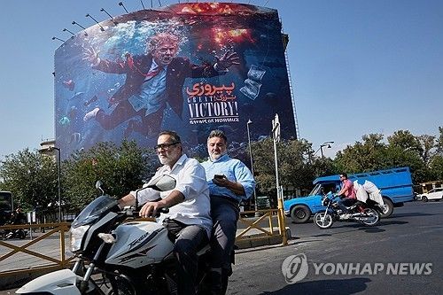 호르무즈 해협 열릴까…이란-오만 개방 협상 어디까지 왔나