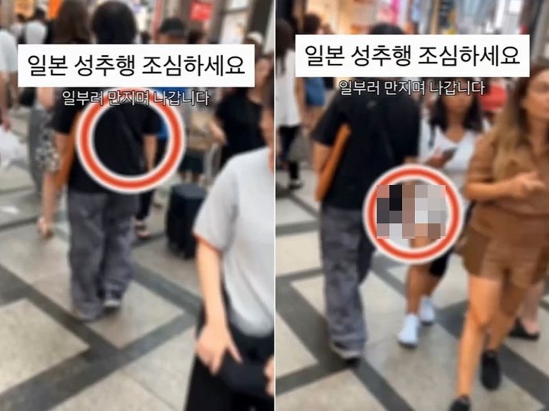 사진=온라인 커뮤니티