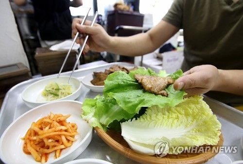 /사진=연합뉴스