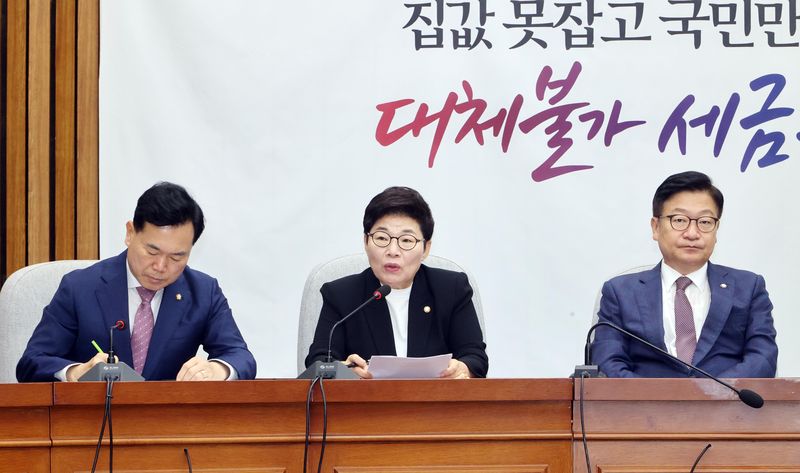 [현장영상] 임이자 