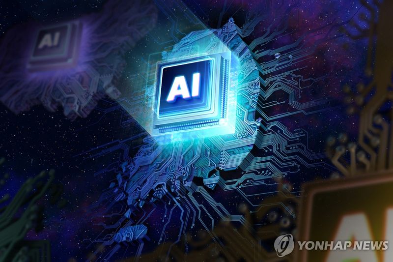 인공지능(AI) 그래픽. 연합뉴스