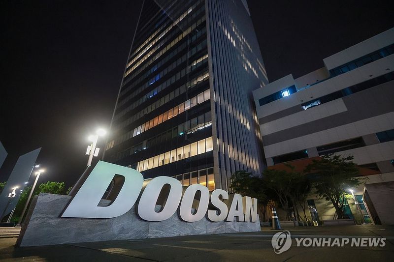 경기도 성남 분당 두산타워 전경. 연합뉴스 제공.