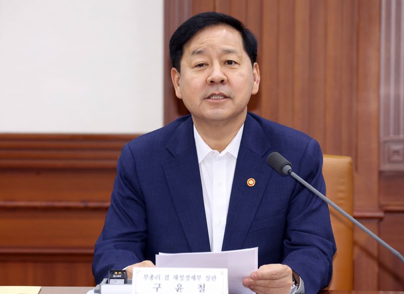 구윤철 경제부총리 겸 재정경제부 장관이 27일 서울 종로구 세종대로 정부서울청사에서 열린 제273차 대외경제장관회의에서 모두 발언을 하고 있다. 이날 참석자들은 CPTPP 가입 관련 향후 대응방향 등을 논의했다. 뉴스1