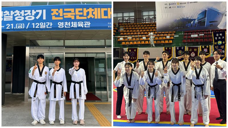 최근 2026년 경찰청장기 태권도대회 무도특채 부문에서 나란히 우승을 차지한 동아대 태권도학과 소속 김태은(왼쪽부터), 김기영, 윤서진 선수가 기념촬영하고 있다. 오른쪽 사진은 대회 일정을 모두 마치고 시상식 후 기념촬영을 하는 태권도학과 입상자들. 동아대 제공