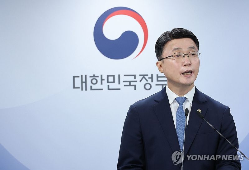 독자 AI파운데이션모델 프로젝트 2차 평가 결과 브리핑 (출처=연합뉴스)
