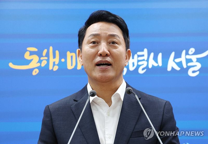 국토부 장관 면담 내용 브리핑 하는 오세훈 시장 (출처=연합뉴스)