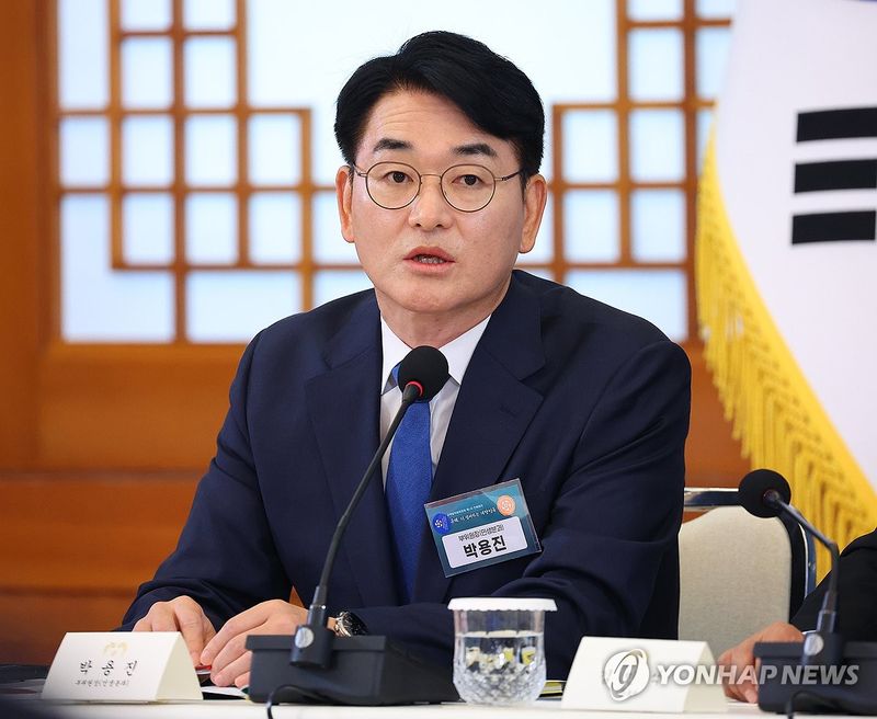 발언하는 박용진 부위원장 (출처=연합뉴스)