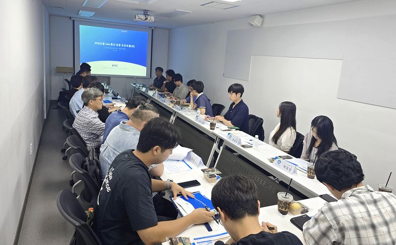KTC, 전기차 급속충전기 통신 표준 개발…부품 교체 6개월→1~2개월