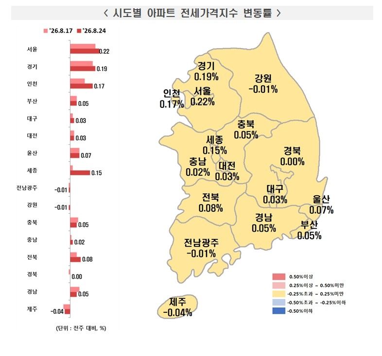 (출처=연합뉴스)