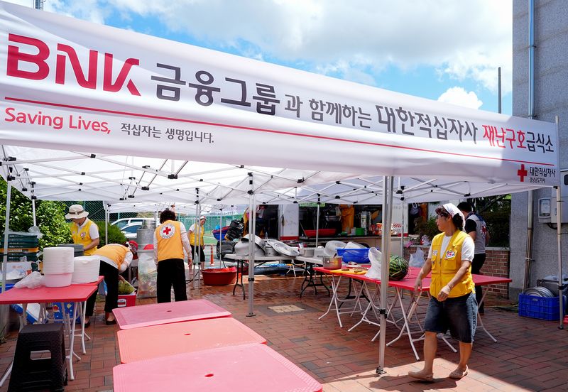 BNK금융그룹 제공.