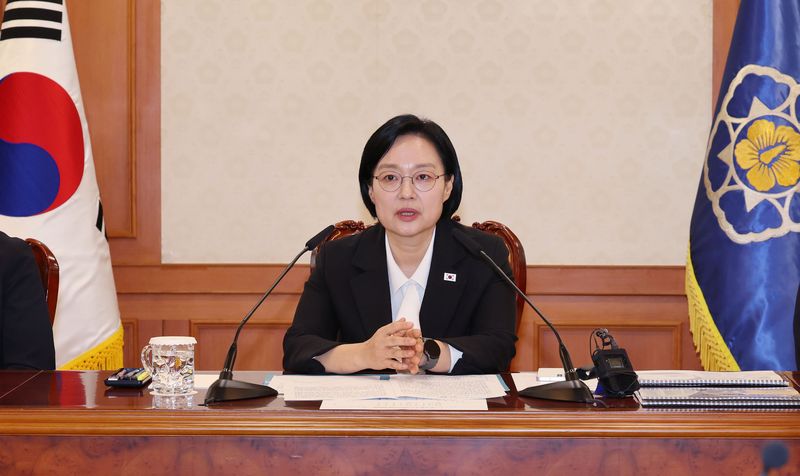 한 총리