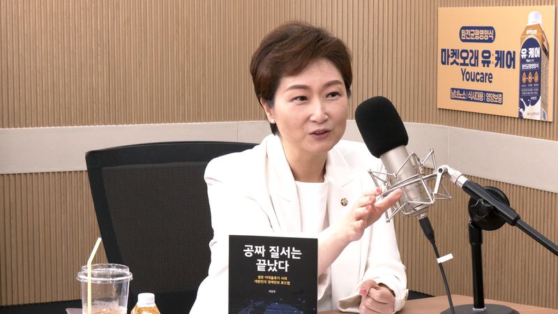 이언주