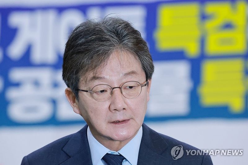 유승민 전 의원./사진=연합뉴스