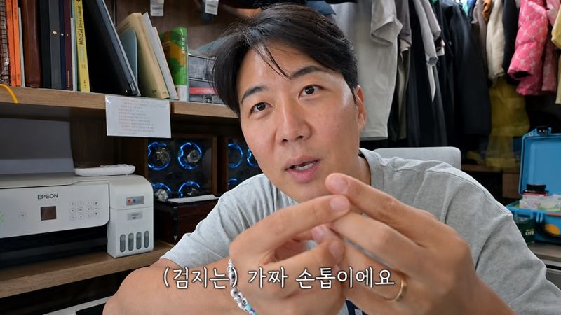 아나운서 출신 방송인 도경완. 사진=유튜브 채널 '도장TV' 영상