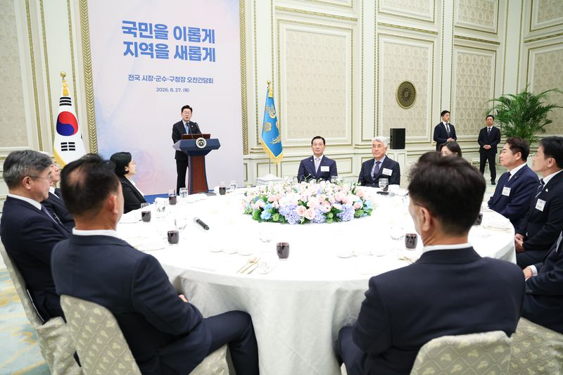 이재명 대통령이 27일 청와대 영빈관에서 열린 시장·군수·구청장 초청 오찬간담회에서 발언하고 있다. 2026.8.27 ⓒ 뉴스1 허경 기자