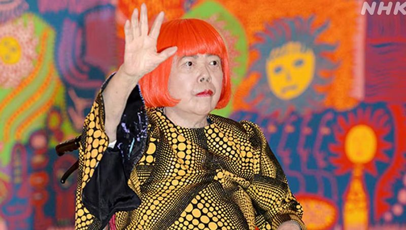 거대 '호박' 조형물로 세계 홀린 전위예술가 쿠사마 야요이 별세