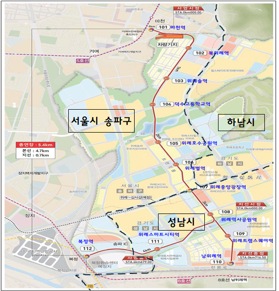 위례선 트램 노선도. 국토부 제공