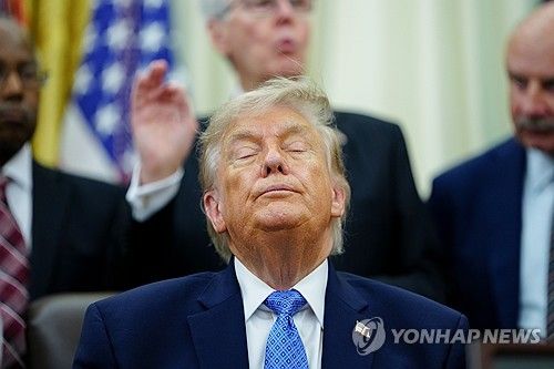 트럼프 대통령 (출처=연합뉴스)
