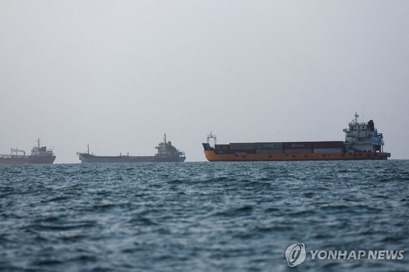 호르무즈 해협 (출처=연합뉴스)