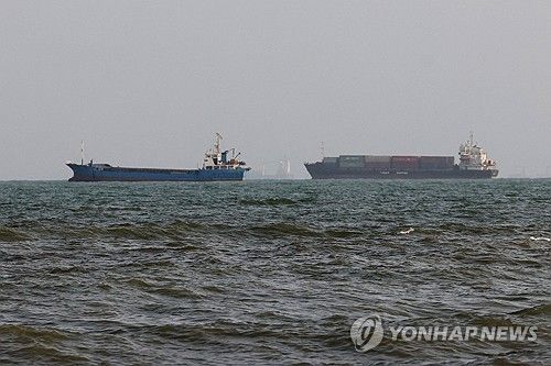 (출처=연합뉴스)