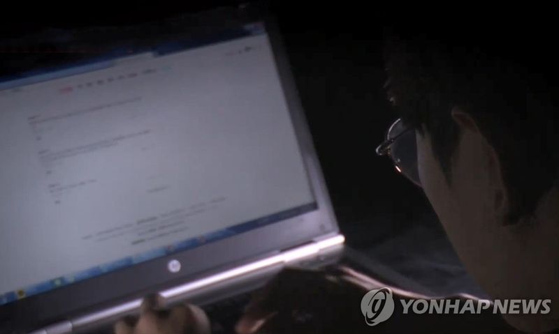 /사진=연합뉴스