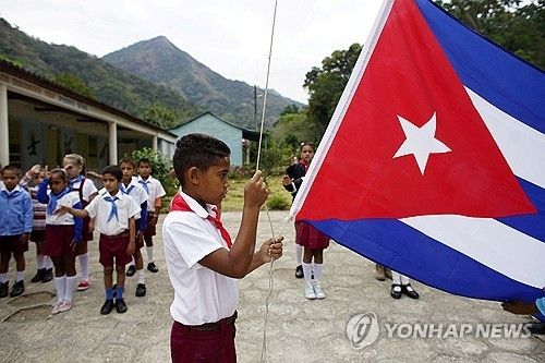 쿠바의 초등학생들 (출처=연합뉴스)