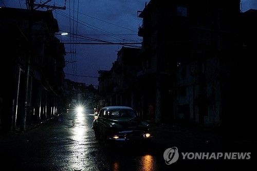 쿠바의 정전 (출처=연합뉴스)