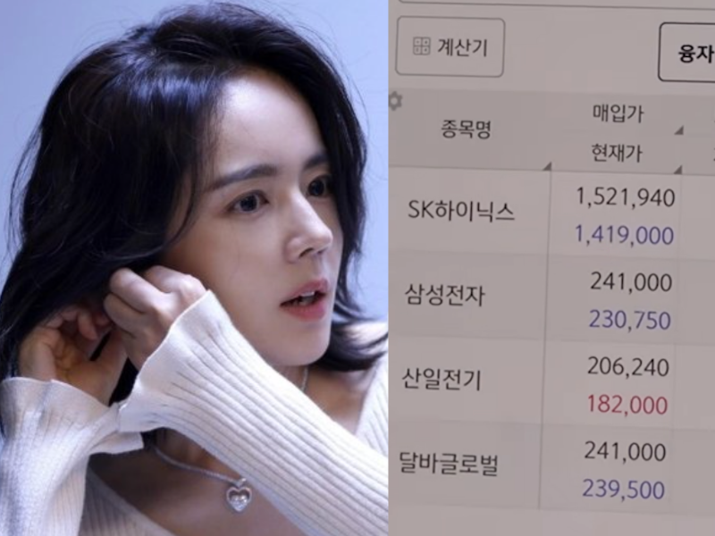 /사진=한가인 인스타그램・유튜브 캡처