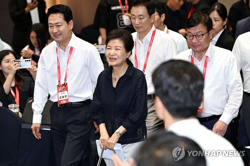 박근혜 전 대통령, 국민의힘 연찬회 참석 (출처=연합뉴스)