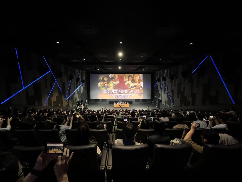 '경주기행' '죽이는 GV'/ 롯데엔터테인머트 제공. 뉴스1