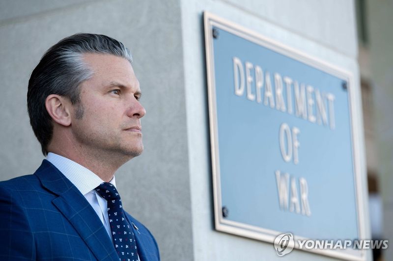 피트 헤그세스 미국 국방부 장관. 연합뉴스