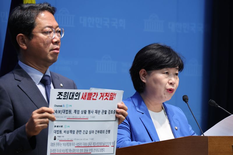 더불어민주당 소속 서영교 국회 법제사법위원장과 김승원 법사위 여당 간사. 2026.8.7 ⓒ 뉴스1 신웅수 기자
