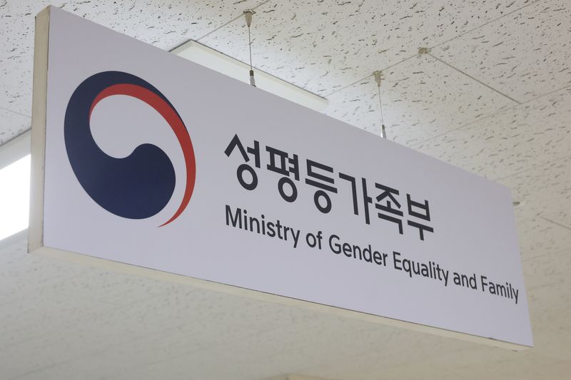 사진=뉴스1