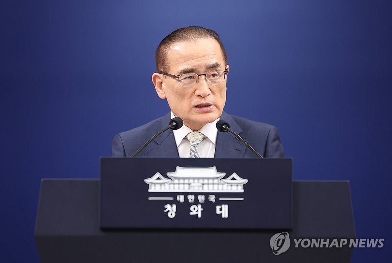 위성락 국가안보실장 (출처=연합뉴스)