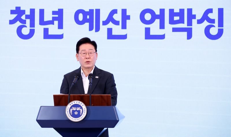 이재명 대통령이 28일 청와대에서 열린 '청년예산 언박싱 2027' 행사에서 발언하고 있다. 뉴시스