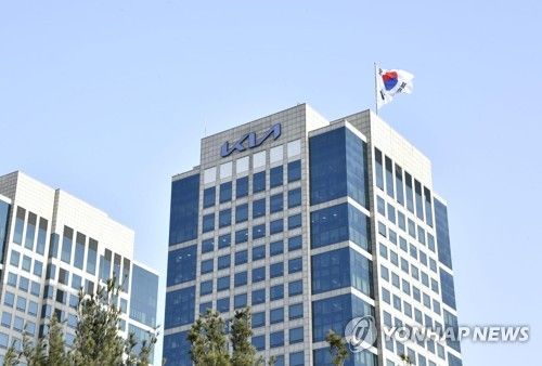 연합뉴스