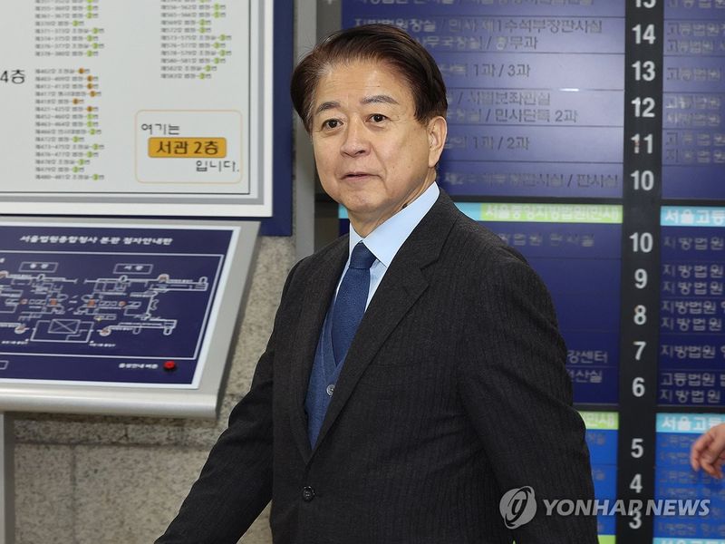 노웅래 전 더불어민주당 의원. 연합뉴스