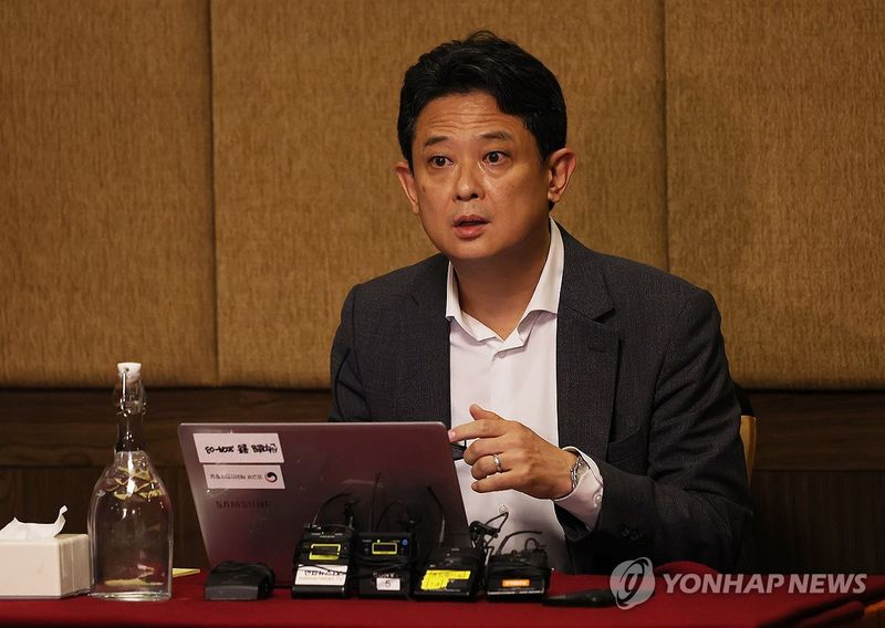 임상우 정부합동 신속대응팀 단장 모두발언 (출처=연합뉴스)