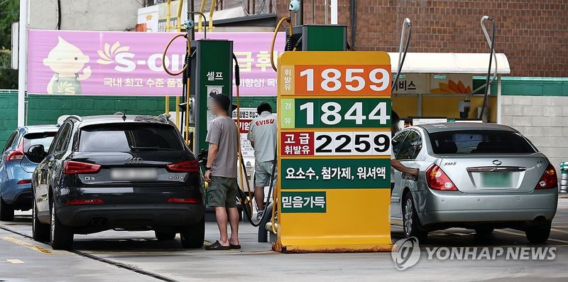 서울 시내 주유소 (출처=연합뉴스)