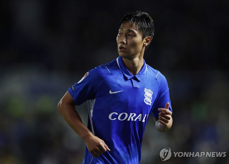 버밍엄의 백승호. (출처=연합뉴스)